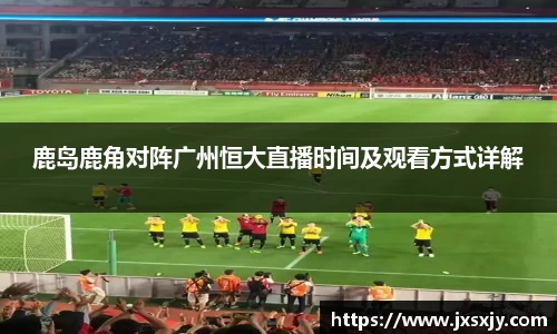 威客电竞官网