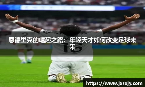威客电竞vkgame