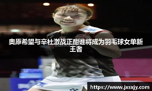 威客电竞官网