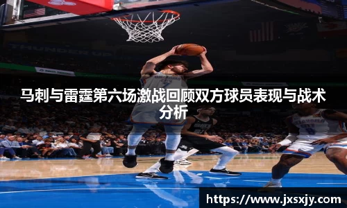 威客电竞官网