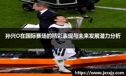 威客电竞