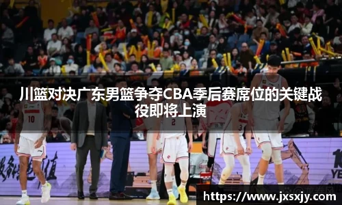威客电竞官网