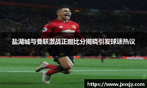 威客电竞平台