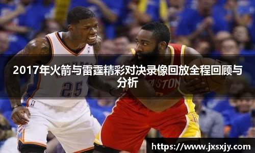 威客电竞官网