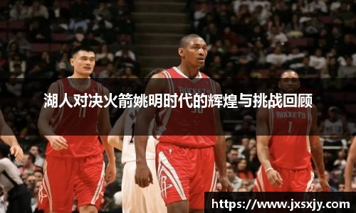 威客电竞vkgame