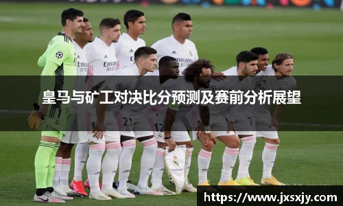 威客电竞官网