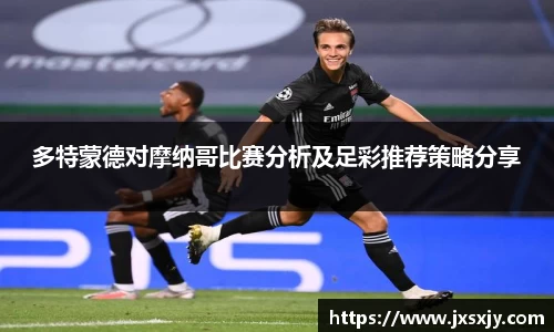 威客电竞官网