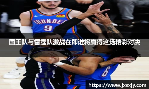 威客电竞平台