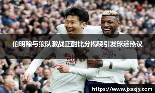 威客电竞vkgame