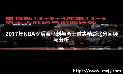 威客电竞平台