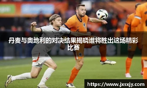 威客电竞vkgame