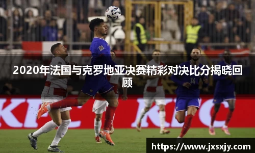 威客电竞平台