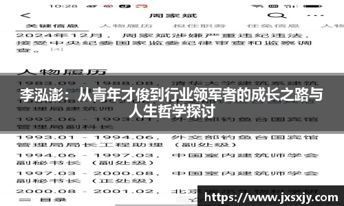 威客电竞vkgame