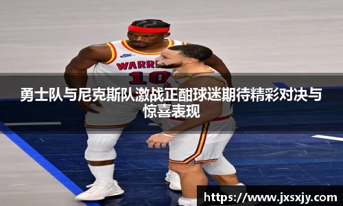 威客电竞vkgame
