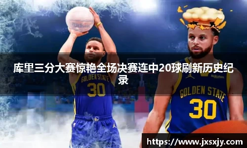 威客电竞官网