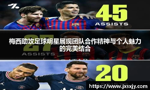 威客电竞平台