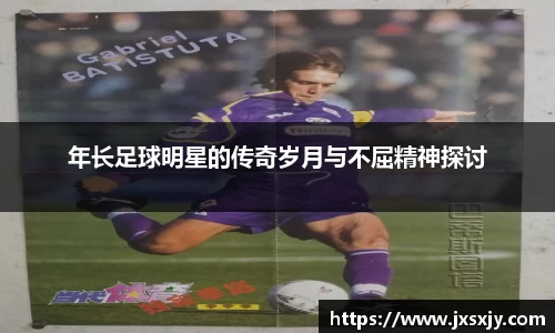 威客电竞平台