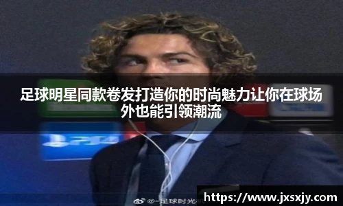 威客电竞