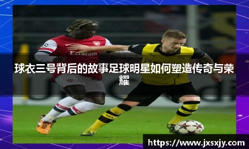 威客电竞官网