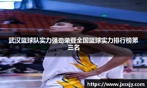 威客电竞vkgame