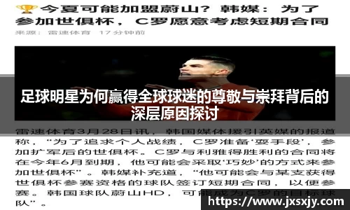 威客电竞vkgame