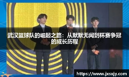 威客电竞官网